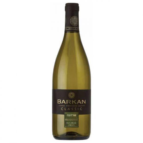 Barkan Classic Chardonnay 750ml - AtoZBev