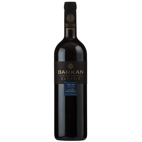 Barkan Classic Pinot Noir 750ml - AtoZBev