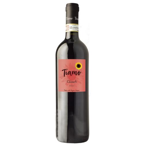 Tiamo Chianti - 750ML - AtoZBev