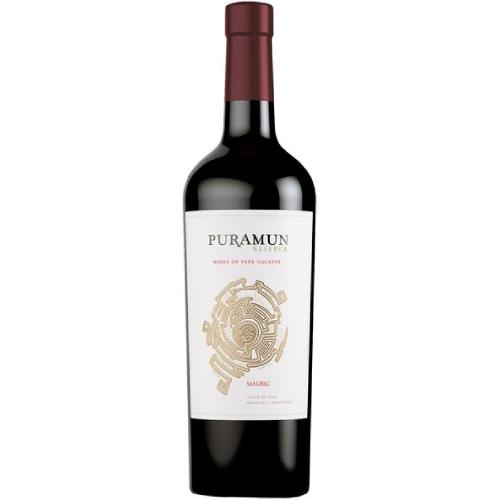 Puramun Malbec Reserva 750ML - AtoZBev