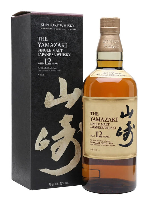 The Yamazaki 12 Yr. Japanese Whisky - 750ML - AtoZBev